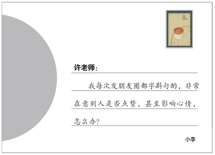 hahabet|哈哈体育星辰大海官方网站-梦想从这里