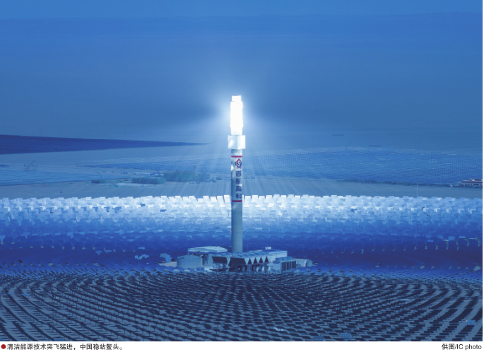 hahabet|哈哈体育星辰大海官方网站-梦想从这里