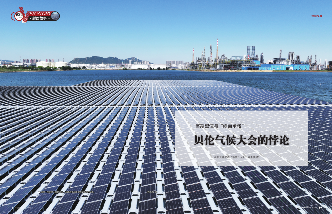 hahabet|哈哈体育星辰大海官方网站-梦想从这里