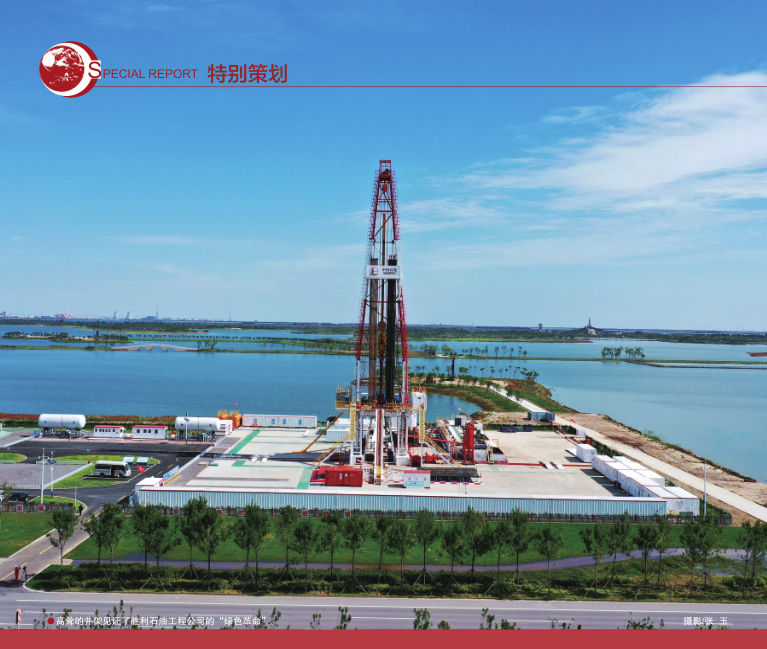 hahabet|哈哈体育星辰大海官方网站-梦想从这里