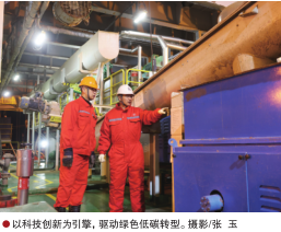 hahabet|哈哈体育星辰大海官方网站-梦想从这里