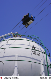 hahabet|哈哈体育星辰大海官方网站-梦想从这里