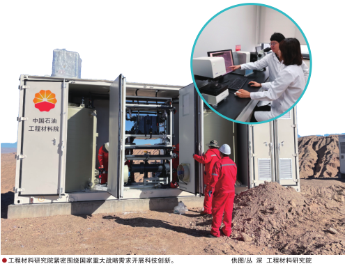 hahabet|哈哈体育星辰大海官方网站-梦想从这里