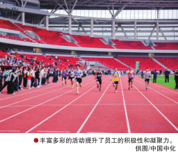 hahabet|哈哈体育星辰大海官方网站-梦想从这里