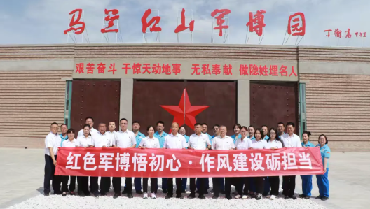 hahabet|哈哈体育星辰大海官方网站-梦想从这里