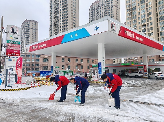 hahabet|哈哈体育星辰大海官方网站-梦想从这里