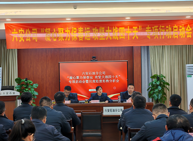 hahabet|哈哈体育星辰大海官方网站-梦想从这里