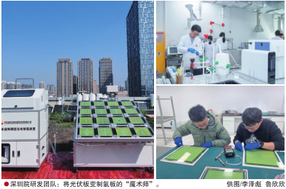 hahabet|哈哈体育星辰大海官方网站-梦想从这里