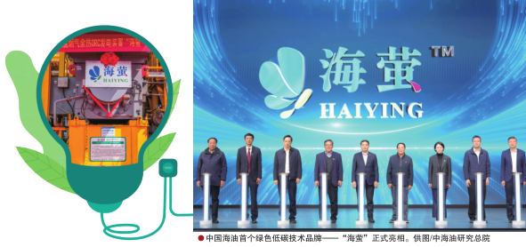 hahabet|哈哈体育星辰大海官方网站-梦想从这里