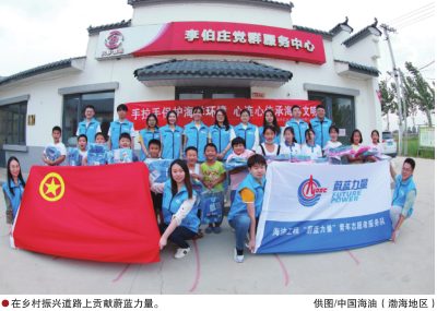 hahabet|哈哈体育星辰大海官方网站-梦想从这里