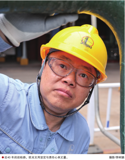 hahabet|哈哈体育星辰大海官方网站-梦想从这里