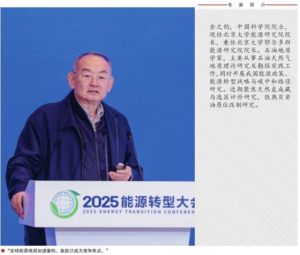 hahabet|哈哈体育星辰大海官方网站-梦想从这里