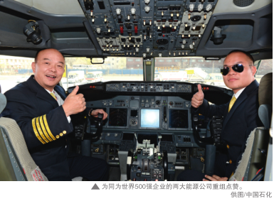 hahabet|哈哈体育星辰大海官方网站-梦想从这里