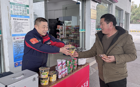 hahabet|哈哈体育星辰大海官方网站-梦想从这里