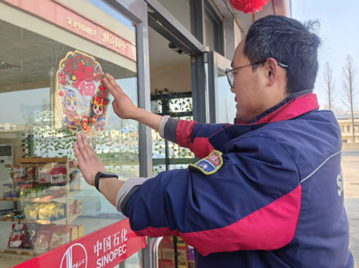 hahabet|哈哈体育星辰大海官方网站-梦想从这里