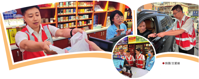 hahabet|哈哈体育星辰大海官方网站-梦想从这里