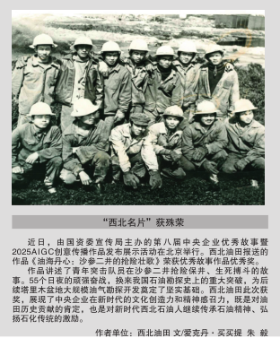 hahabet|哈哈体育星辰大海官方网站-梦想从这里