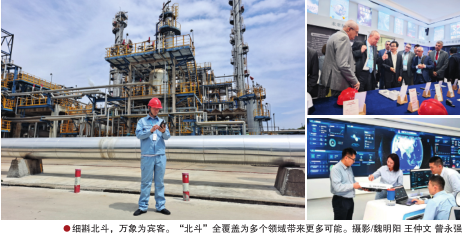 hahabet|哈哈体育星辰大海官方网站-梦想从这里