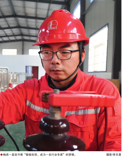 hahabet|哈哈体育星辰大海官方网站-梦想从这里