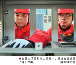 hahabet|哈哈体育星辰大海官方网站-梦想从这里