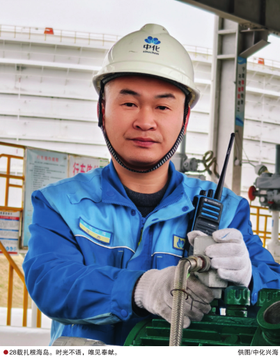 hahabet|哈哈体育星辰大海官方网站-梦想从这里