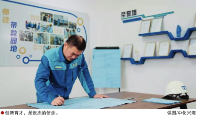 hahabet|哈哈体育星辰大海官方网站-梦想从这里