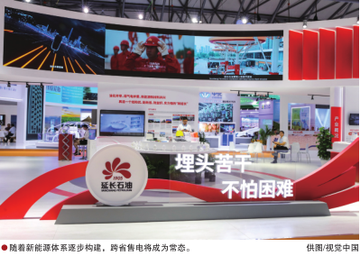 hahabet|哈哈体育星辰大海官方网站-梦想从这里