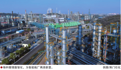 hahabet|哈哈体育星辰大海官方网站-梦想从这里