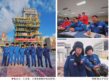 hahabet|哈哈体育星辰大海官方网站-梦想从这里