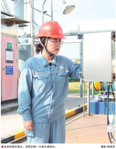 hahabet|哈哈体育星辰大海官方网站-梦想从这里