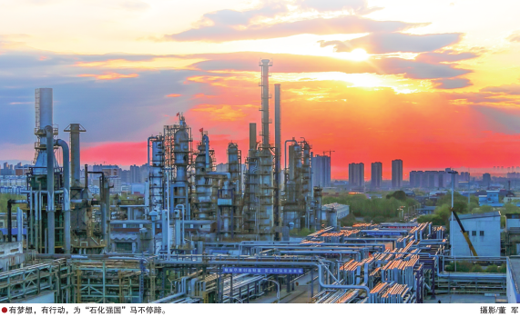 hahabet|哈哈体育星辰大海官方网站-梦想从这里