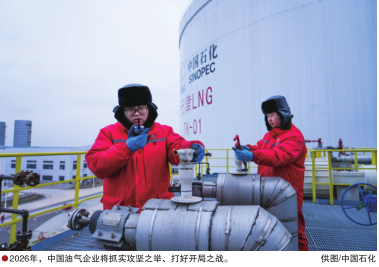 hahabet|哈哈体育星辰大海官方网站-梦想从这里