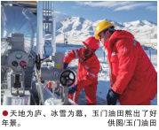 hahabet|哈哈体育星辰大海官方网站-梦想从这里