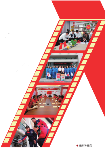 hahabet|哈哈体育星辰大海官方网站-梦想从这里