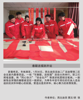 hahabet|哈哈体育星辰大海官方网站-梦想从这里