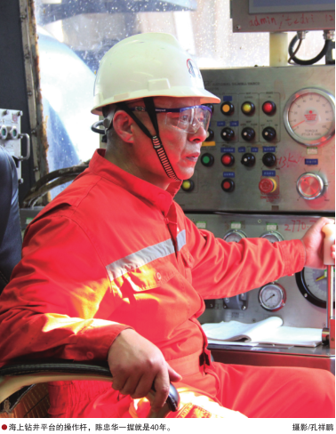 hahabet|哈哈体育星辰大海官方网站-梦想从这里