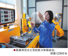 hahabet|哈哈体育星辰大海官方网站-梦想从这里