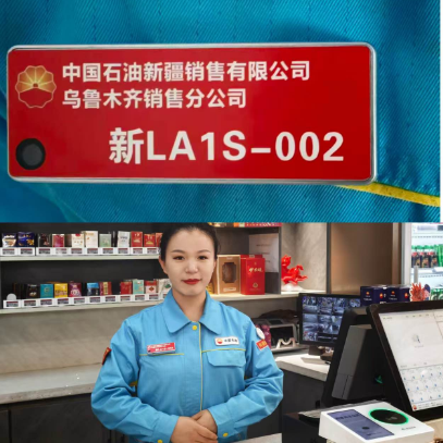 hahabet|哈哈体育星辰大海官方网站-梦想从这里