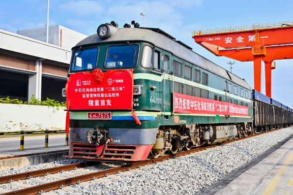 hahabet|哈哈体育星辰大海官方网站-梦想从这里