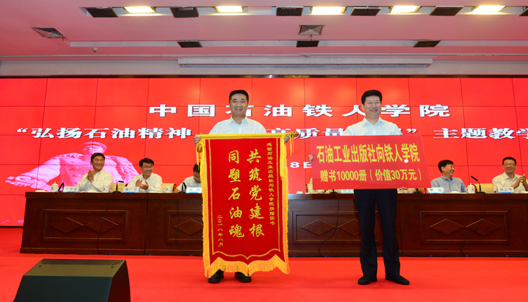 hahabet|哈哈体育星辰大海官方网站-梦想从这里