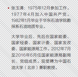 hahabet|哈哈体育星辰大海官方网站-梦想从这里