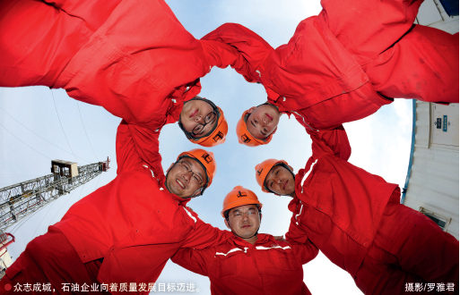 hahabet|哈哈体育星辰大海官方网站-梦想从这里