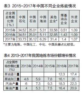 hahabet|哈哈体育星辰大海官方网站-梦想从这里