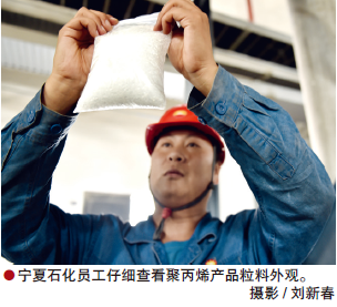 hahabet|哈哈体育星辰大海官方网站-梦想从这里