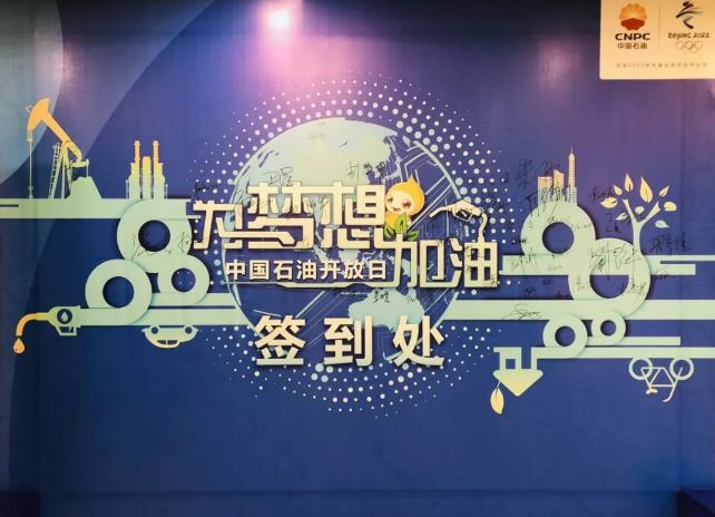 hahabet|哈哈体育星辰大海官方网站-梦想从这里