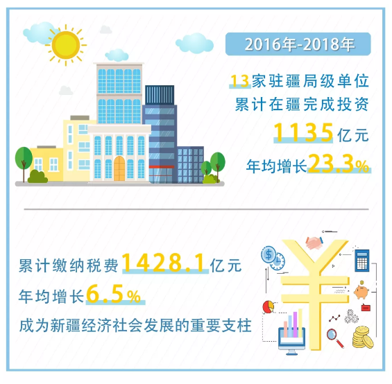 hahabet|哈哈体育星辰大海官方网站-梦想从这里