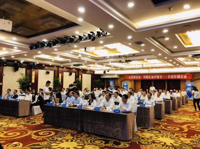 hahabet|哈哈体育星辰大海官方网站-梦想从这里