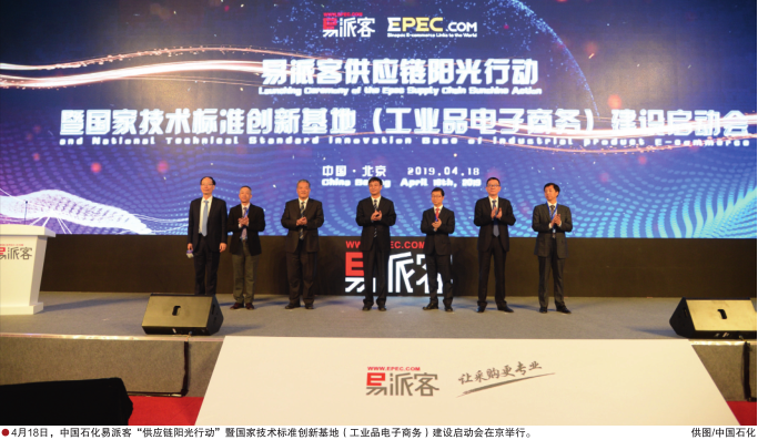 hahabet|哈哈体育星辰大海官方网站-梦想从这里