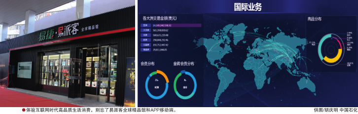 hahabet|哈哈体育星辰大海官方网站-梦想从这里