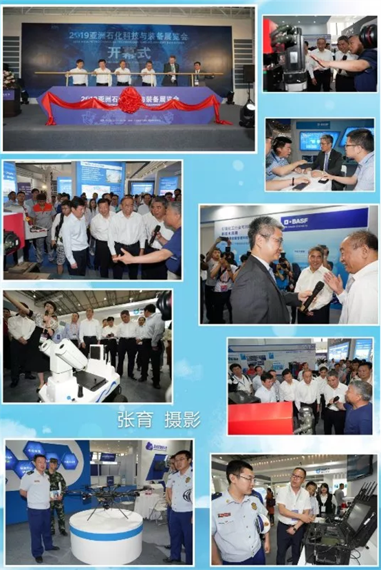 hahabet|哈哈体育星辰大海官方网站-梦想从这里